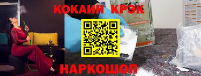 mdma Обнинск