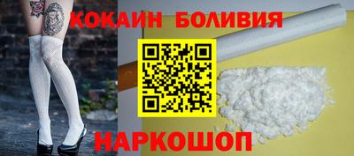 мдма Обь