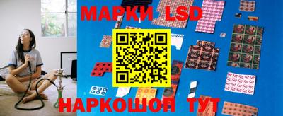 мефедрон VHQ Нягань