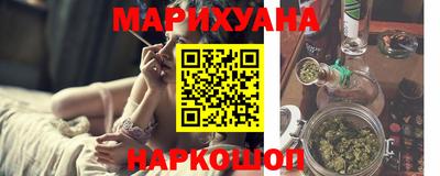 мдма Обь