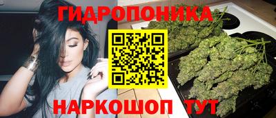 мдма Обь
