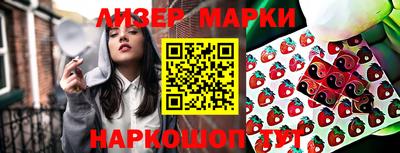мефедрон VHQ Нягань