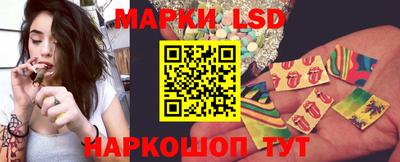 mdma Обнинск