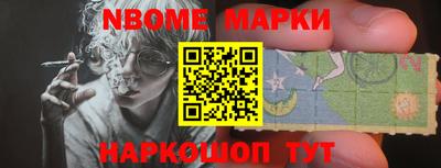 мефедрон VHQ Нягань