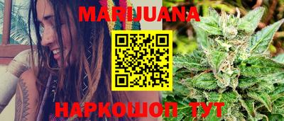 мефедрон VHQ Нягань