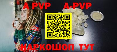 мефедрон VHQ Нягань