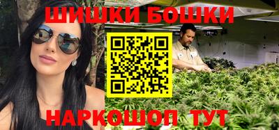 мдма Обь