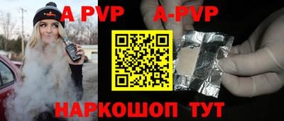 мефедрон VHQ Нягань
