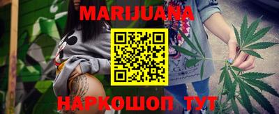 mdma Обнинск