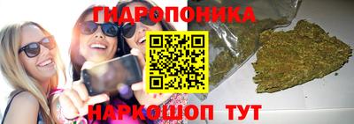 мефедрон VHQ Нягань