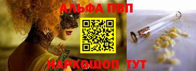 mdma Обнинск