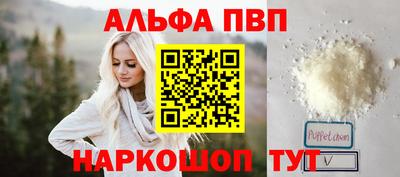 mdma Обнинск