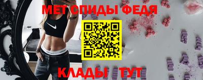 mdma Обнинск
