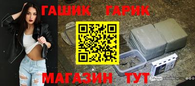мефедрон VHQ Нягань