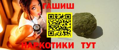mdma Обнинск