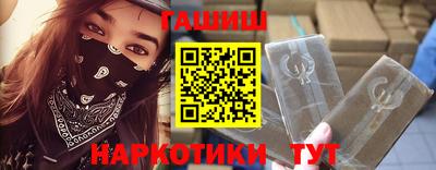 мефедрон VHQ Нягань