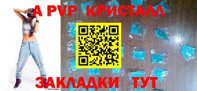 мефедрон VHQ Нягань