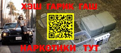 мефедрон VHQ Нягань